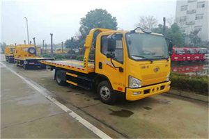 红古附近24小时救援车电话