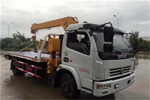 红古24小时道路救援服务