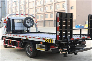 红古24小时道路救援电话