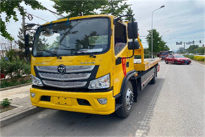 红古汽车救援头像