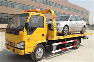 红古道路救援一般怎么收费